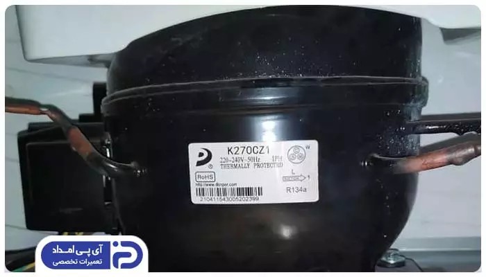 داغ شدن بیش از حد کمپرسور یخچال