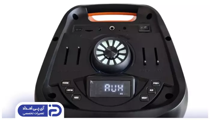 قطع شدن صدای اسپیکر ویکر