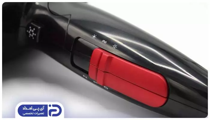 روشن نشدن سشوار سانی