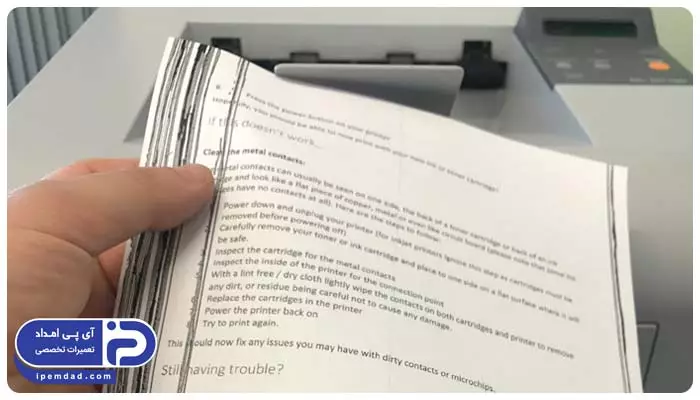 علت خط انداختن دستگاه کپی