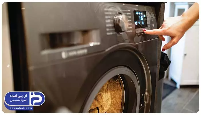 علت تخلیه نکردن لباسشویی دوو