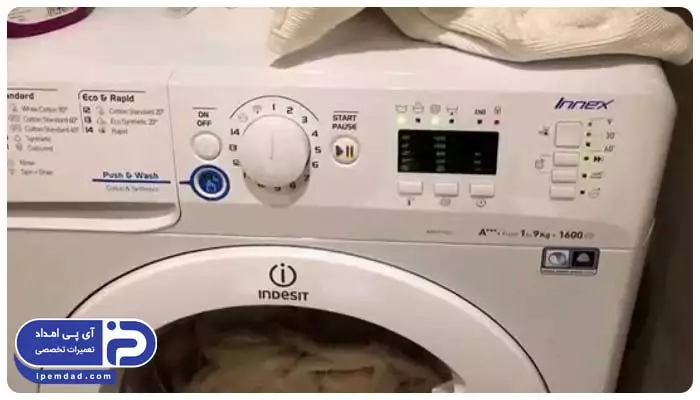 علت چشمک زدن چراغ‌های ماشین لباسشویی ایندزیت