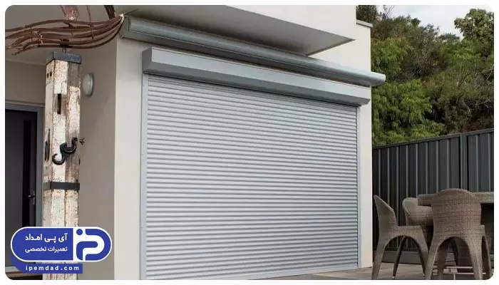 علت بهم خوردن تنظیمات کرکره برقی