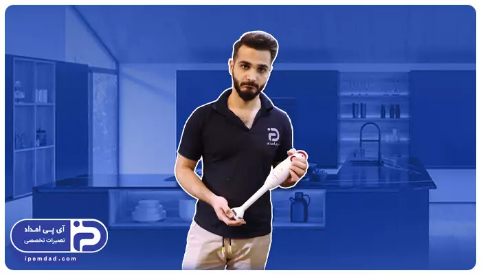 چرا گوشت کوب برقی روشن نمیشه؟