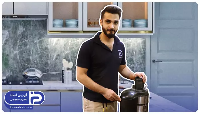 چرا آبمیوه‌گیری روشن میشه ولی نمی چرخه؟