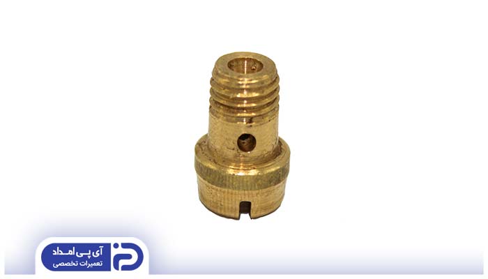 شیر احتراق آهسته