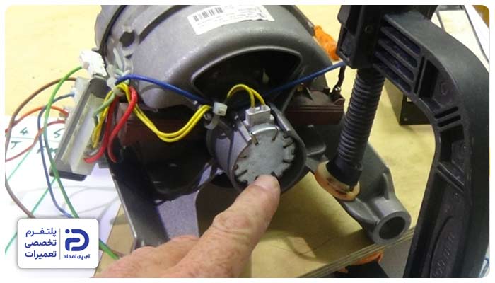 خرابی تاخو لباسشویی ال جی به دلیل استهلاک آن