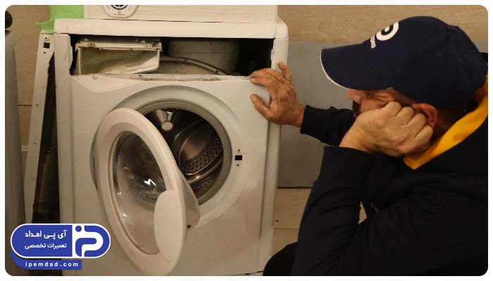آیا مایع لباسشویی برای ماشین لباسشویی ضرر دارد؟