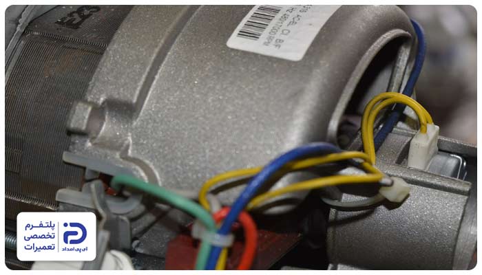 خرابی اتصالات یا سیم‌کشی دلیل خرابی تاخو لباسشویی الجی