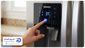 علت چشمک زدن چراغ درجه یخچال دوو