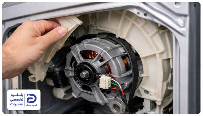 مرحله اول تعویض تاخو ماشین لباسشویی ال جی