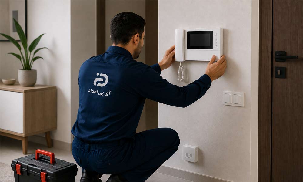 نصب آیفون تصویری در محل + آموزش