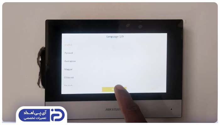 تست و راه اندازی آیفون تصویری
