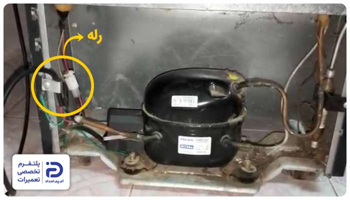 خرابی کمپرسور یا مشکل در رله استارت