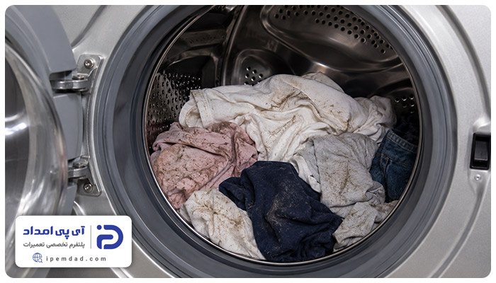 علت تمیز نشستن ماشین لباسشویی ال جی