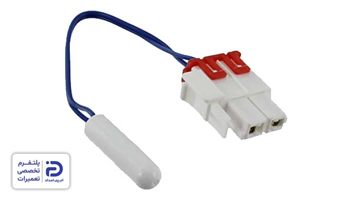 خرابی فیوز حرارتی از دلایل برفک زدن یخچال جنرال الکتریک