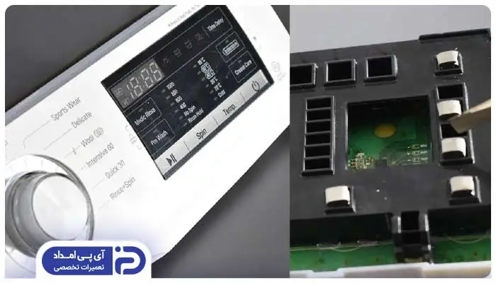 خرابی پنل دیسپلی و دکمه‌های پنل