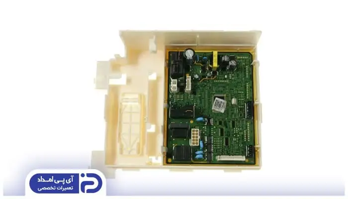 خرابی برد اصلی لباسشویی