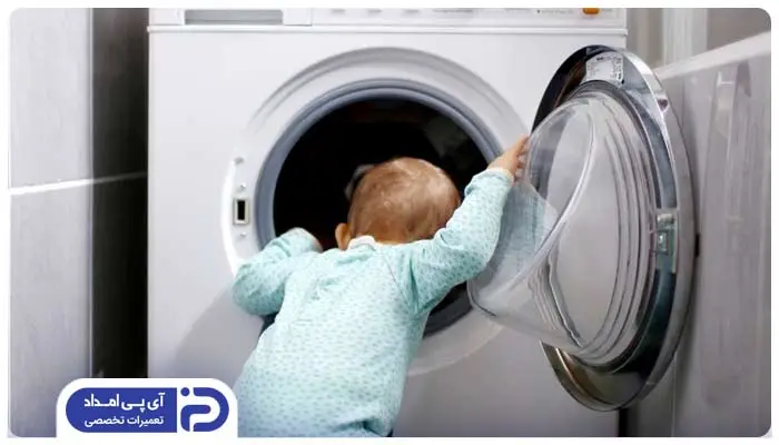 گیر کردن اشیا داخل لباسشویی