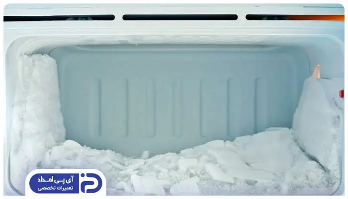 برای برفک نزدن یخچال چه نکاتی بهتر است رعایت شود؟ 