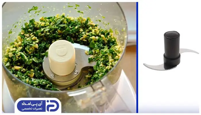 تیغه S شکل چند کاره در غذاساز