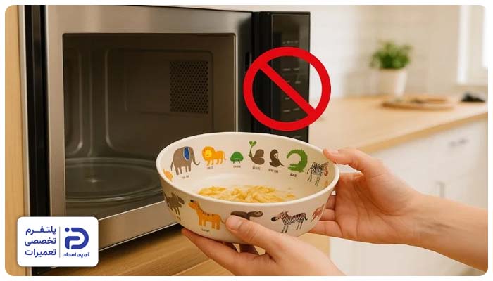 استفاده از ظروف نامناسب علت دود کردن ماکروفر