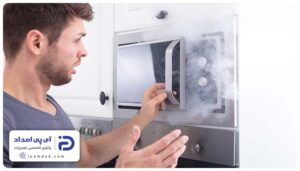 چرا ماکروفر دود می کند