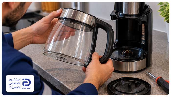 تعویض شیشه چای ساز گوسونیک