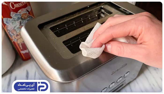 نحوه تمیز کردن توستر
