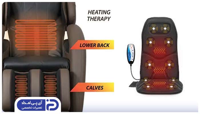 صندلی ماساژور Heated
