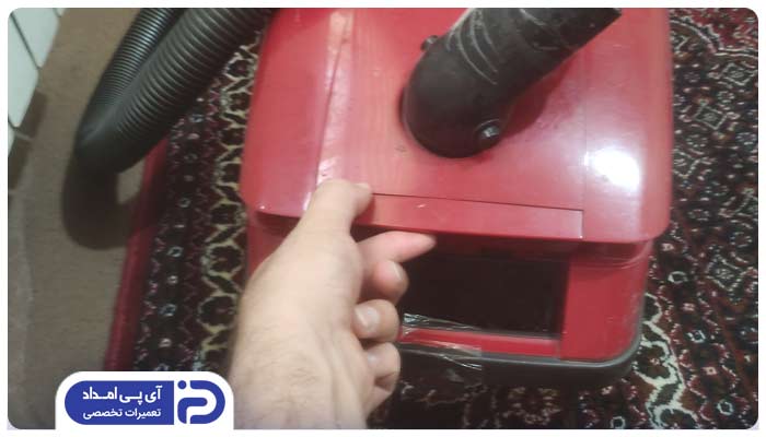 شکستن دستگیره جاروبرقی 
