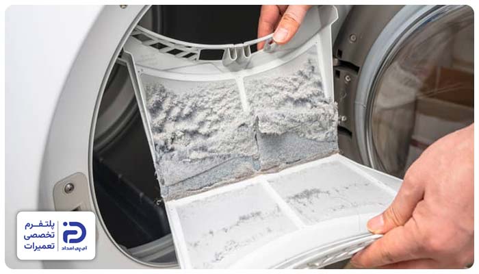 تجمع گردوخاک و آلودگی علت جرقه در ماشین لباسشویی