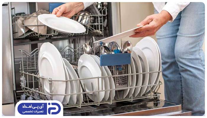 نکات مهم برای صرفه‌جویی هزینه‌ها در زمان استفاده از ماشین ظرفشویی