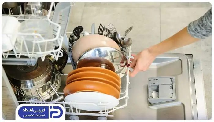 آیا برنامه شستشوی اقتصادی (ECO) استاندارد است؟