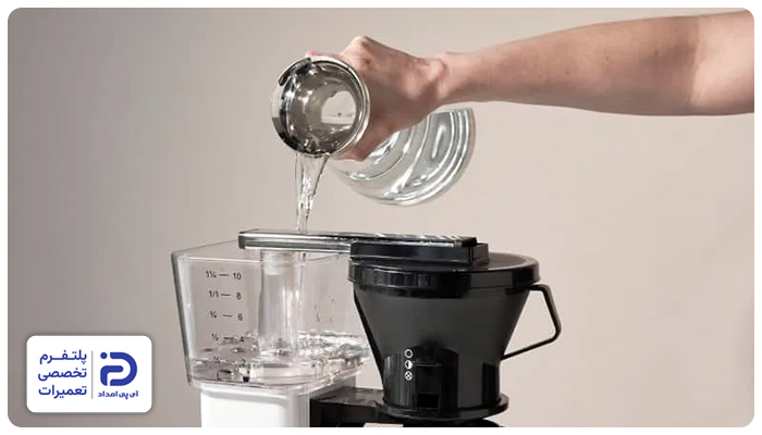 متناسب نبودن نسبت آب به قهوه، از دلایل تلخی قهوه در اسپرسوساز