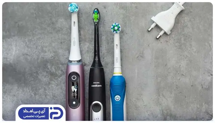 مسواک برقی چیست؟
