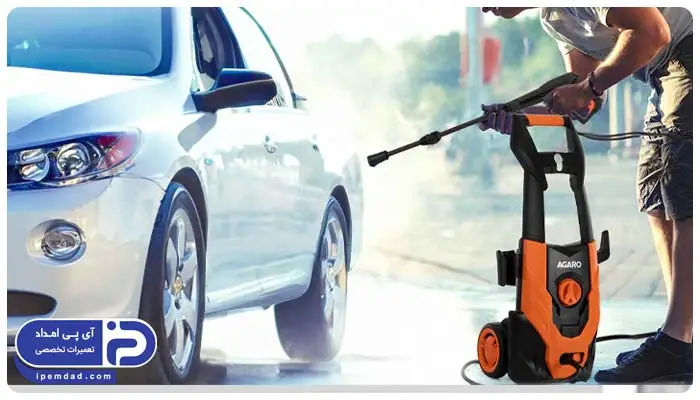 علت روشن نشدن کارواش خانگی