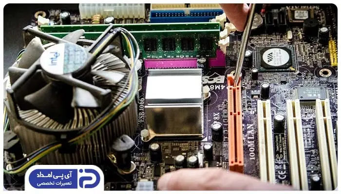 مشکل سختافزاری کامپیوتر