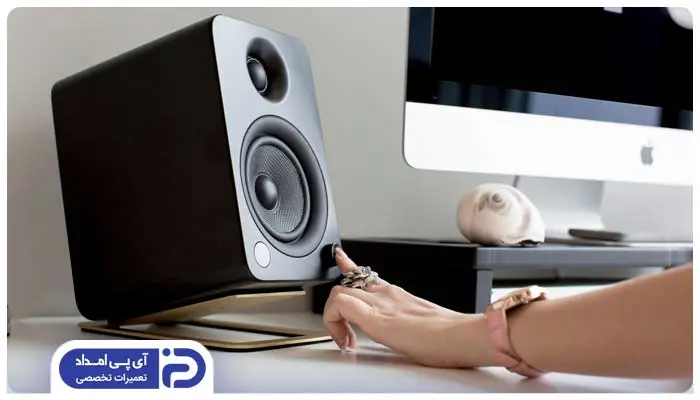 راه حل پایین بودن سطح صدای دستگاه پخشکننده یا اسپیکر خانگی