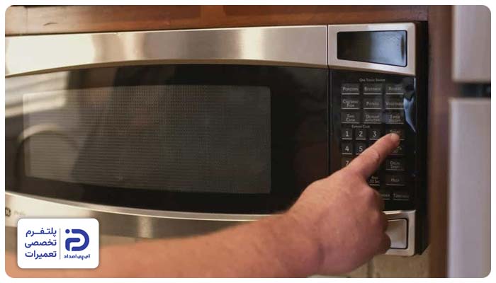 روشن نشدن ماکروفر بوتان