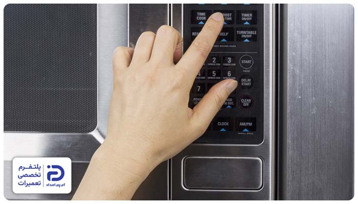 کار نکردن دکمه های ماکروفر بوتان