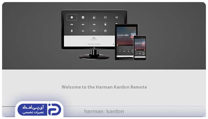 نحوه اتصال هدفون یا هدست با استفاده از نرم‌افزار Harman Kardon‏