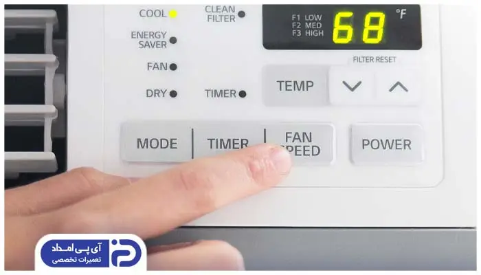 تنظیم سرعت فن کوئل