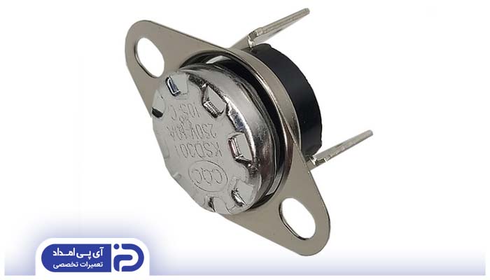 ارور 02 پکیج ایمرگاس