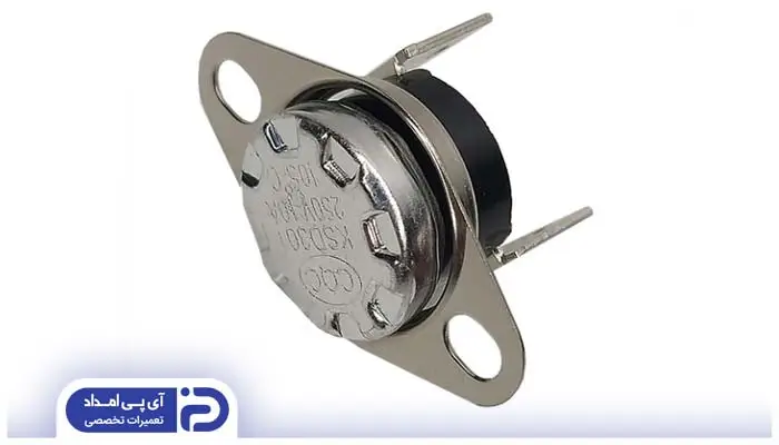 ارور 02 پکیج ایمرگاس