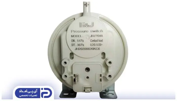 ارور 03 پکیج ایمرگاس