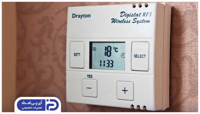 کد خطای 31 در پکیج ایمرگاس