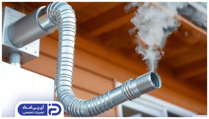 کد خطای 43 در پکیج ایمرگاس