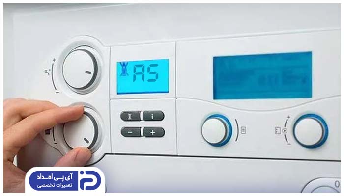 کد ارور AS پکیج زاس