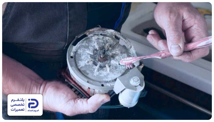 مسدود شدن پمپ تخلیه ماشین ظرفشویی